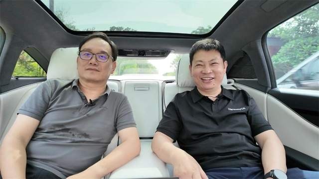 余承东称享界S9上市即上量 更多座舱内饰细节提前揭秘