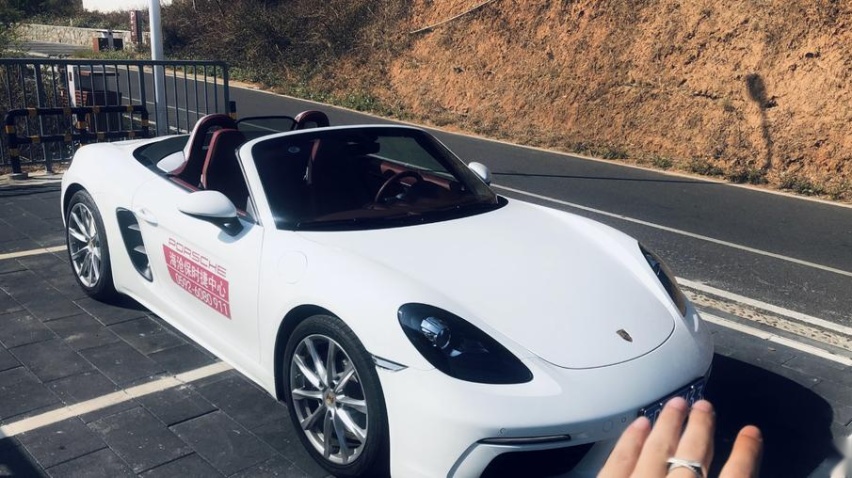 渣男：家庭就是累赘？聊聊保时捷718 Boxster