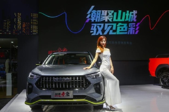 Z世代消费者的最优选，哈弗赤兔为重庆车展增添“时尚色”