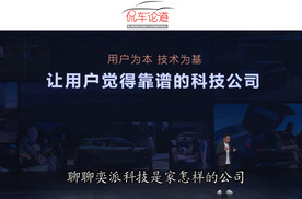聊聊奕派科技是家怎样的公司