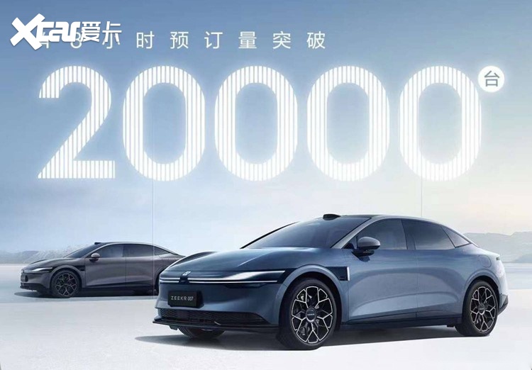 2天订单突破2万  Model 3/海豹对手终于来了！