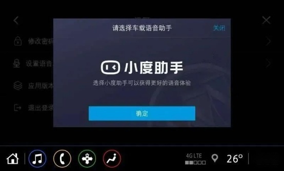 万茜代言！昂科威S家族上新，多个S究竟有何大不同？
