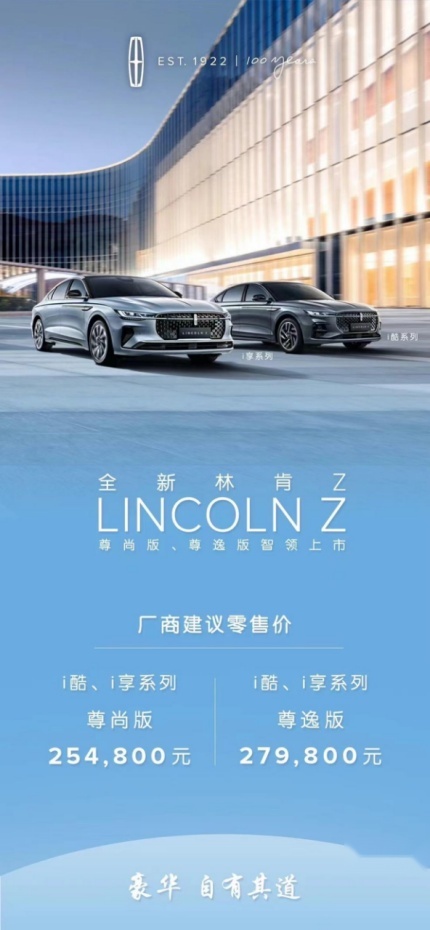 长安汽车开机广告引争议；五菱“电动吉姆尼”谍照曝光