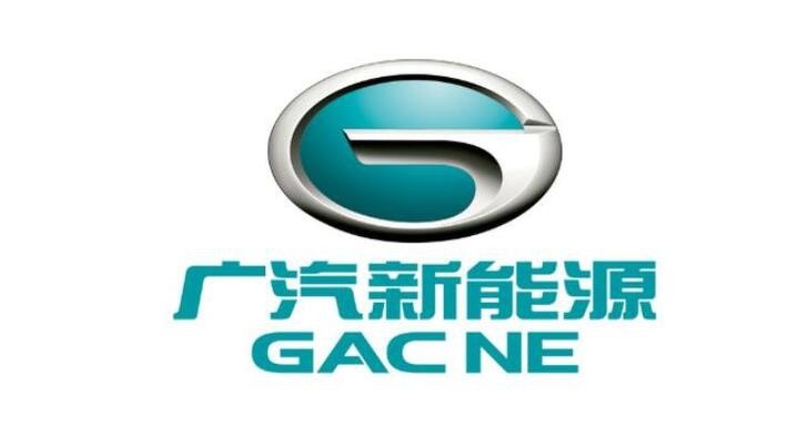 “拖”就行了？3个月2次起火，广汽Aion S安全性何在