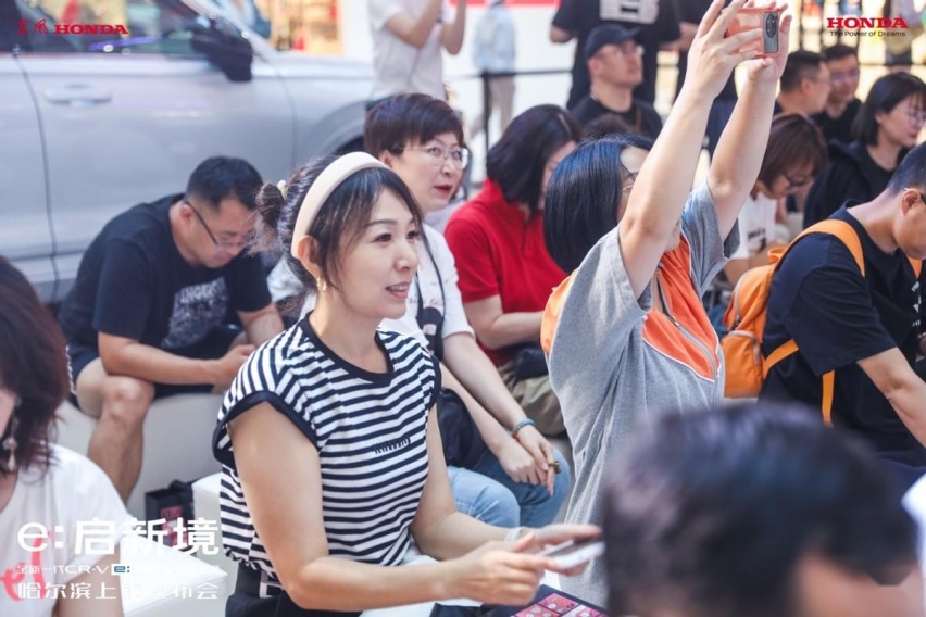 19.99万起售 全新一代CR-V e:HEV强电智混哈尔滨区域上市