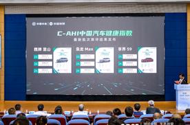 行业｜二代哈弗枭龙MAX用35年造车良心 造15万级健康座舱