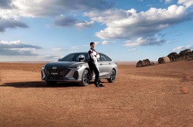 赛道基因，零基础也能玩漂移！艾瑞泽8征服版上市，限时10.29万起