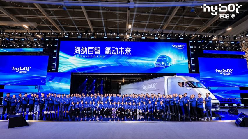 首款正向开发氢燃料电池干线物流重卡 海珀特H49正式发布
