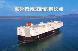 超460万辆！比亚迪2025年全球销量公布，海外市场成新增长点