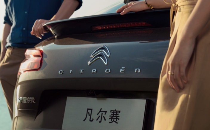 凡尔赛C5 X预售开启，价格为何低于预期？看完你就知道了