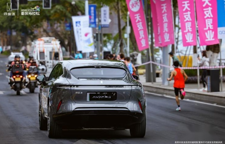 实际落地不到30万，直瞄特斯拉Model Y，阿维塔11单电机版上市