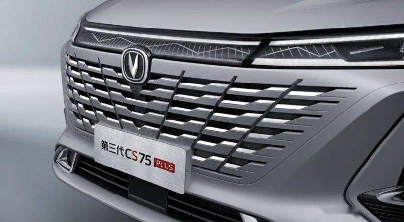 售价12.49万元起！第三代CS75 PLUS进阶而来，焕新上市！