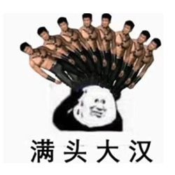 电动车冬季续航焦虑？ 5点小妙招教你应对寒冬|精准科技大数据