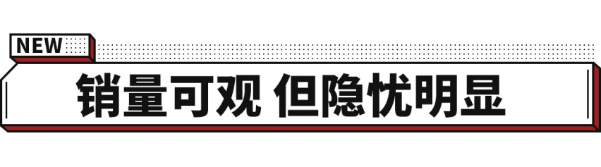 捷达品牌要独立了！以后还能买到6.58万起的合资车吗？
