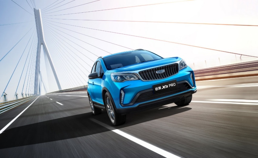 5万级超值精品SUV 远景X3 PRO焕新上市