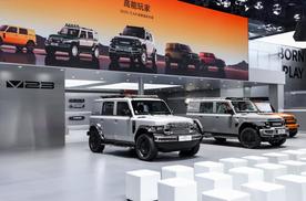 新能源方盒子销冠！iCAR V23家族亮相成都车展，赛博版首秀！