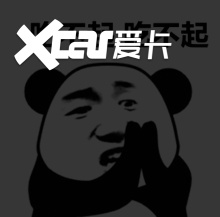 经济下行时 这款车仍能让精致的出行触手可得