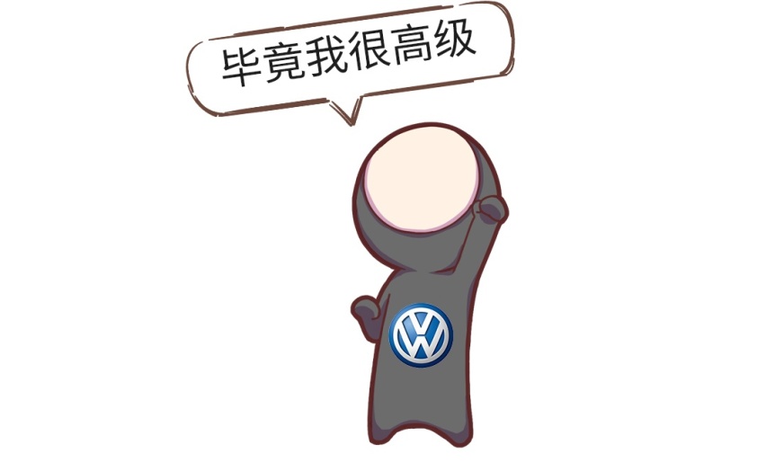这台大众居然刚上市就优惠3.5万 它究竟在怕什么？