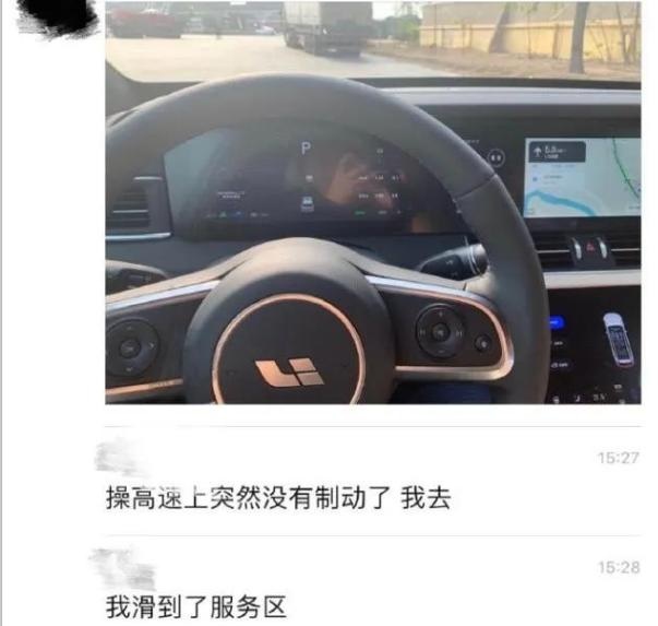 坐过山车？割完韭菜就自燃，电动车到底该不该买了