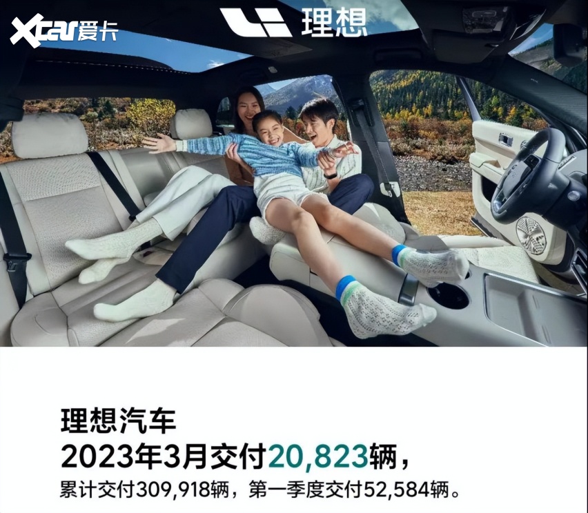 【e汽车】蓝山：比“500万以内最好的SUV”更好背后的深意