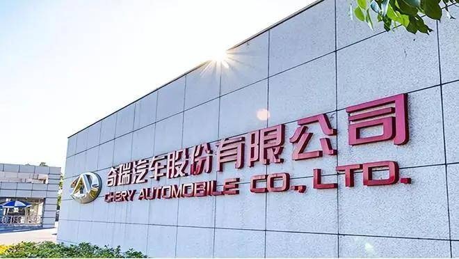 奇瑞刻在脑子里的执念，消费者为何偏爱星途？