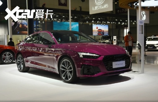 安全性能升级奥迪A5 Sportback为您保驾护航