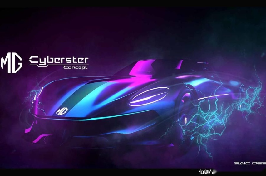 mg_cyberster1.jpg
