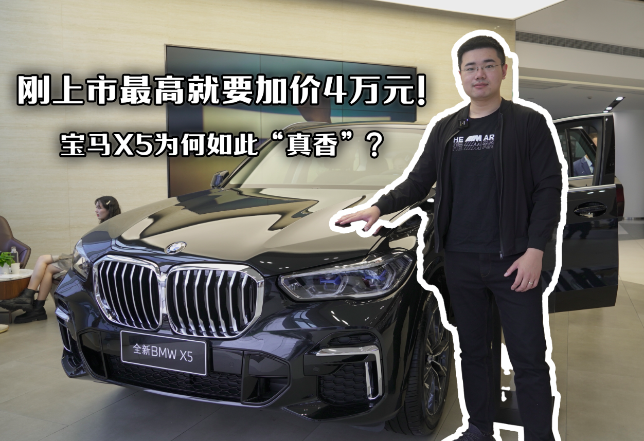 ܇ҼȦ̽ح߾ҪӃr4fԪRX5ˡ㡱