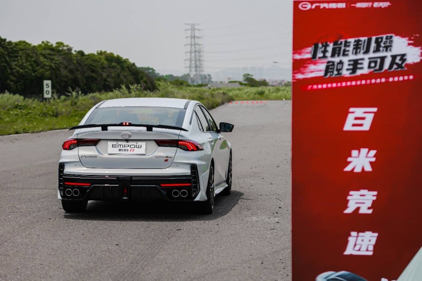 影豹R“原厂即特调” 拉响广汽传祺华南大区豹躁日第3季启幕·赛道嘉年华