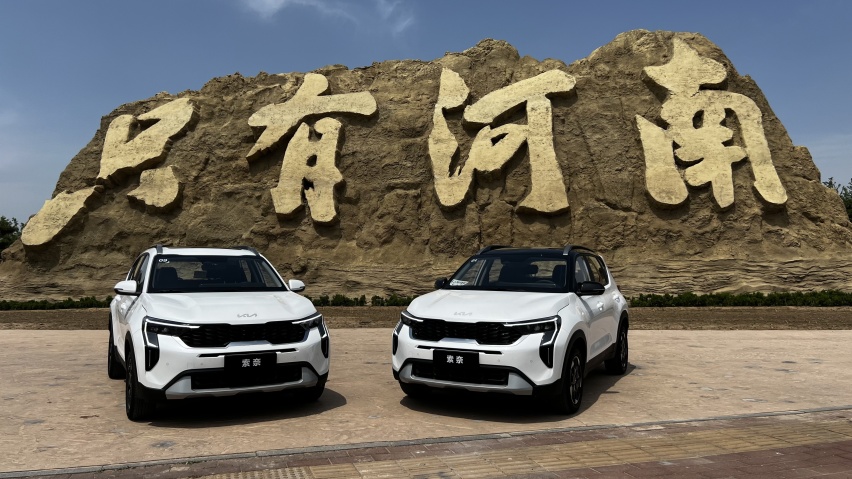 试驾起亚索奈，不怯新能源威胁，实力全面的小型SUV
