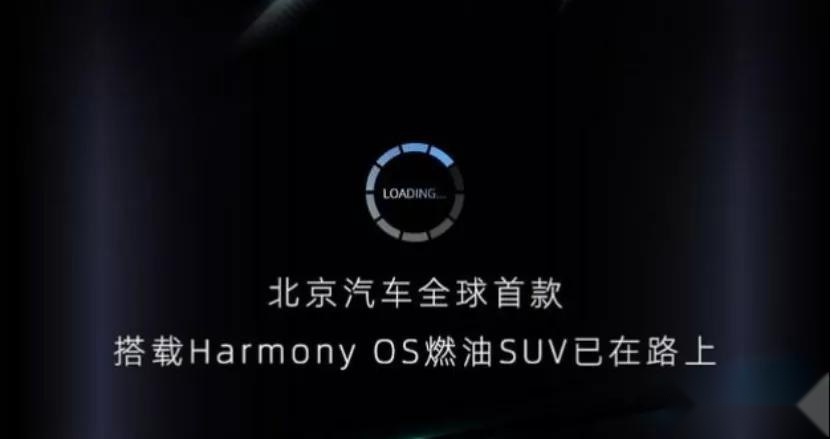 新款宝马X3正式上市；全新汉兰达正式下线
