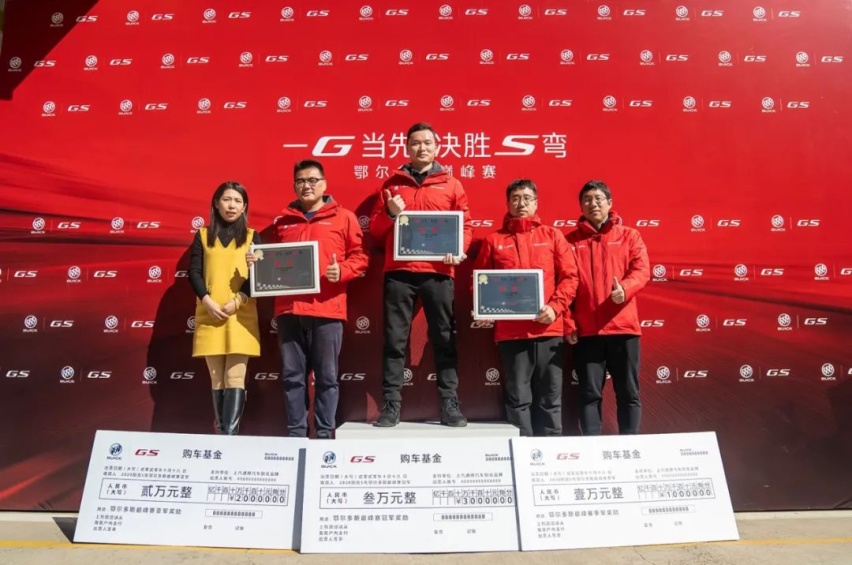 量产车赛道“劈弯”,别克两款GS竟一点不虚,底气在哪儿?