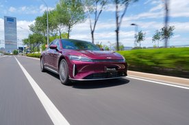 风云 A9L 合肥品鉴会启幕，重塑豪华轿车新标杆