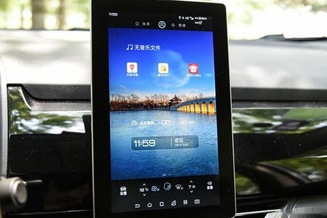 经济却富有乐趣的纯电小型SUV,补贴后8.9万元起,来一台?