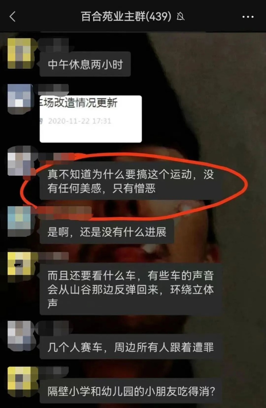 理想L8就长这样！想买理想ONE的且慢