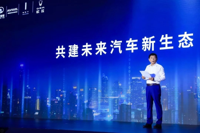放卫星？还是放飞梦想？长城要改变人类出行方式
