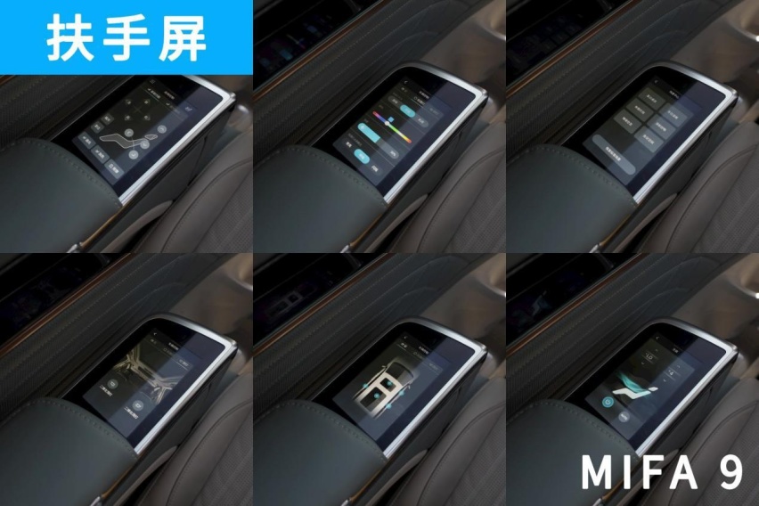 谁才是属于未来的商务MPV？上汽大通MIFA 9 VS 别克GL8？
