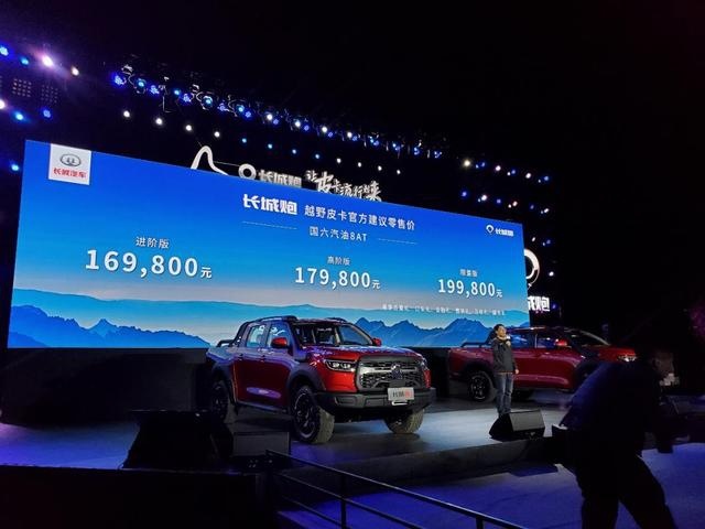 16.98万起售！原厂三把锁，长城炮越野越像越野车，还皮卡吗