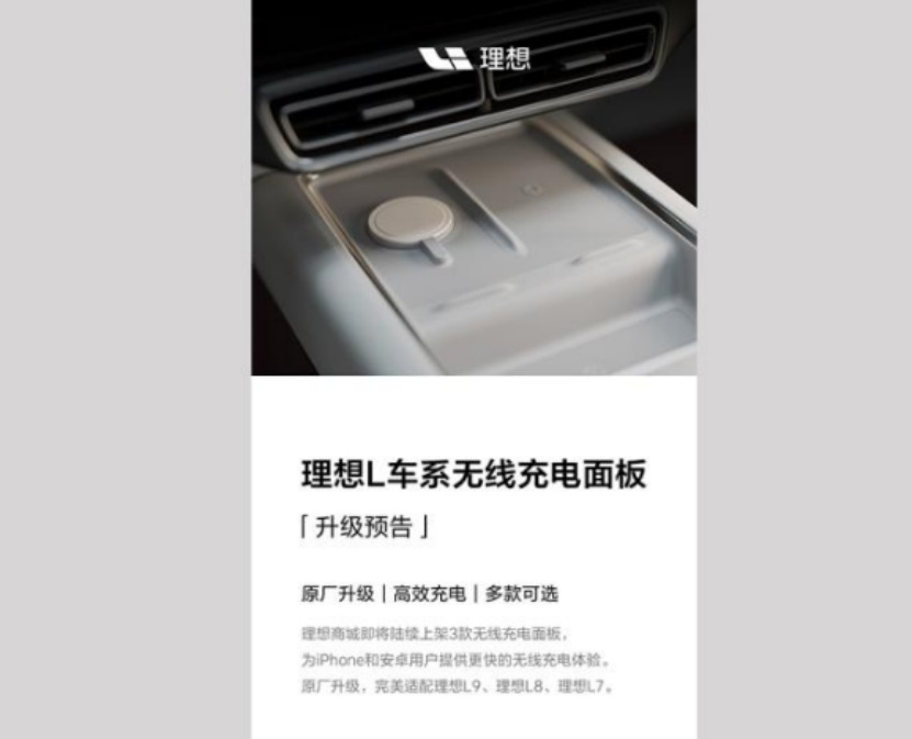 保时捷Taycan GTS中国首发；国产福特Ranger将推出电动版