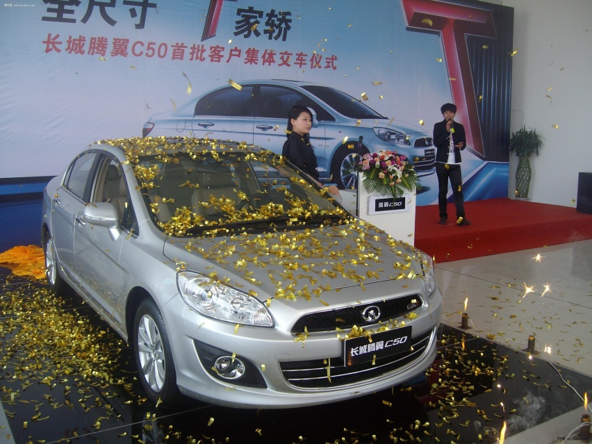 短评｜芯片产能受限长城汽车表示短期无解 六月或将宣布重启轿车