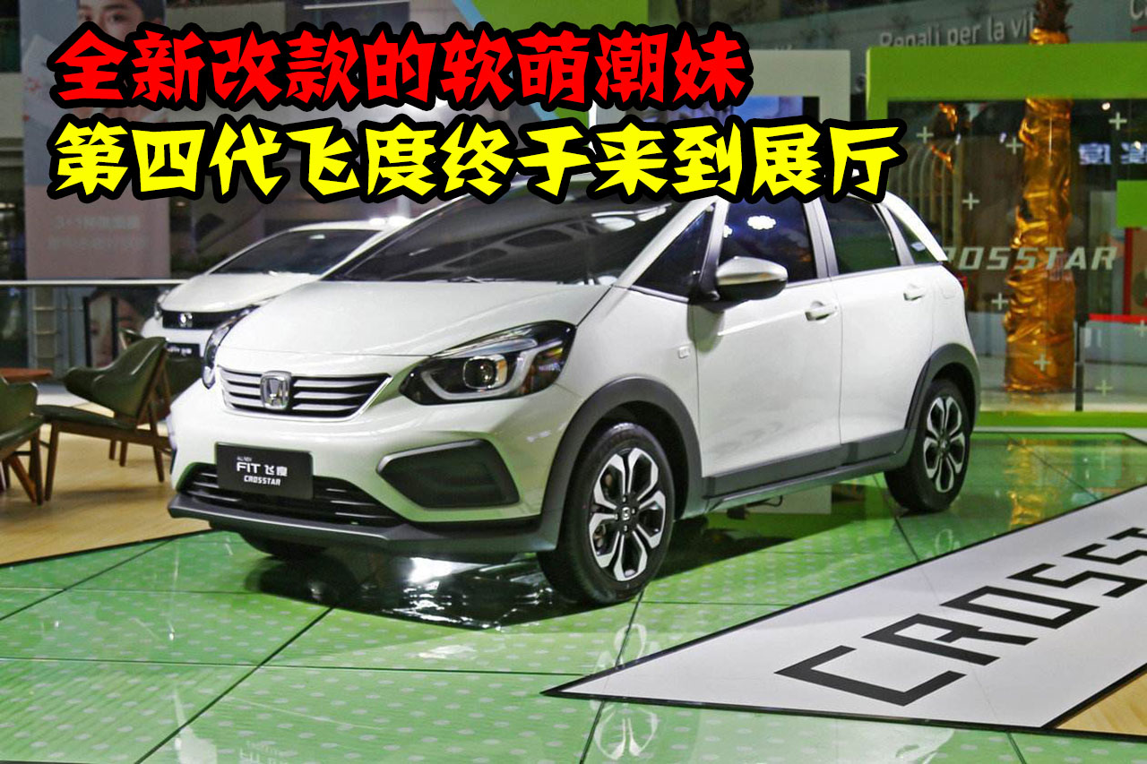 ȫ¸Ŀܛȳ ĴwȽKځչd