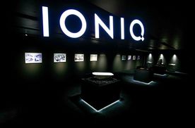 现代汽车IONIQ品牌正式进入中国，两款概念车够吸睛