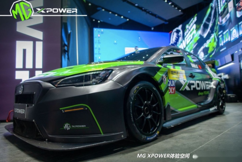 潮人玩车最强攻略 探店MG XPOWER全国首个体验空间