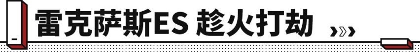 旧车比新车还贵2万！这些人想钱想疯了吧？