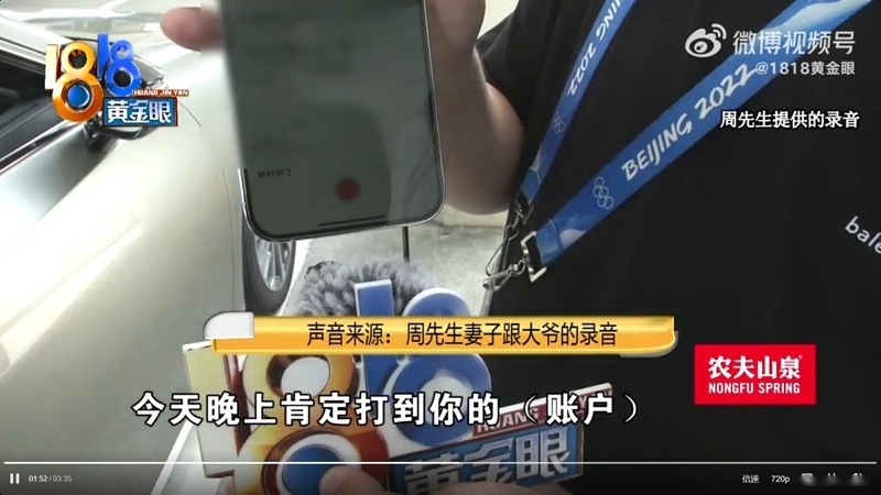 刚提两天的雷克萨斯被金毛抓坏车门，车损一万三，该谁来赔？
