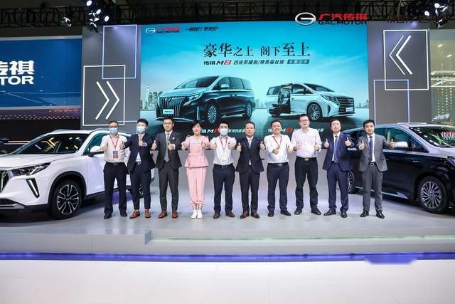 34.98万就能拥有移动私人会所，传祺M8大师系列四座版不要太巴适