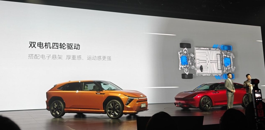 还是进击的少年吗？Honda 中国发布新品牌「烨」及三款新车