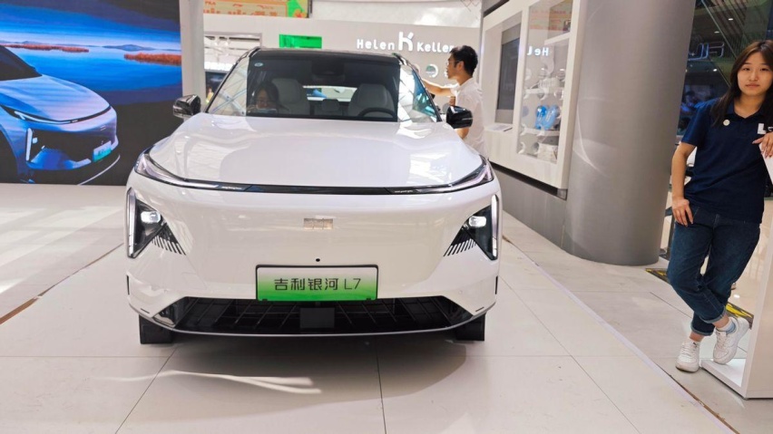 官宣 吉利银河L7 将于5月31日正式上市 售价会有惊喜吗？