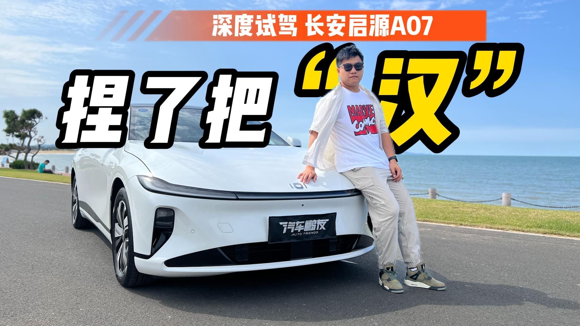 ԇ{LԴA07Խ{w򞣬oȁϡh