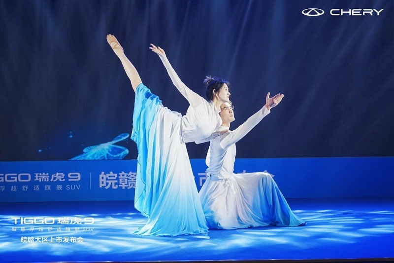 对高价低配说“不”！瑞虎9皖赣大区正式上市 售15.29万起